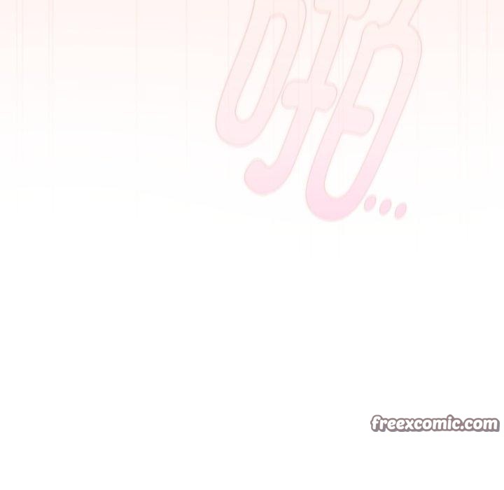 爱上你也好第9話