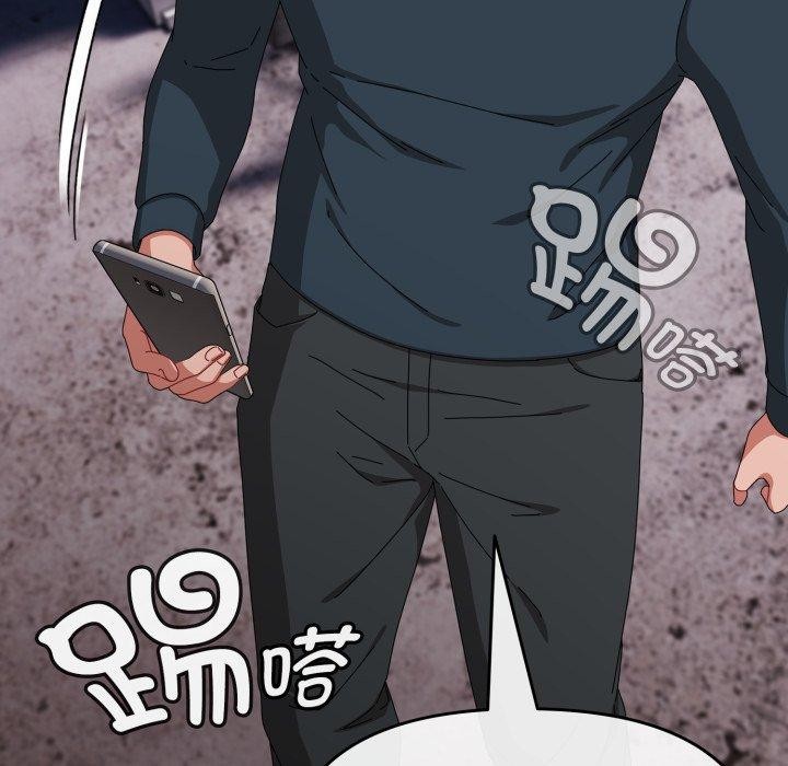 爱上你也好第9話