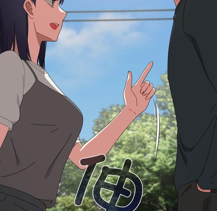 爱上你也好第9話