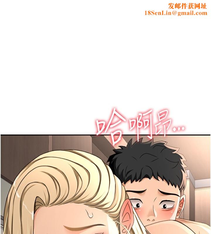 顶加套房的春天第13話-真槍實彈拍攝現場