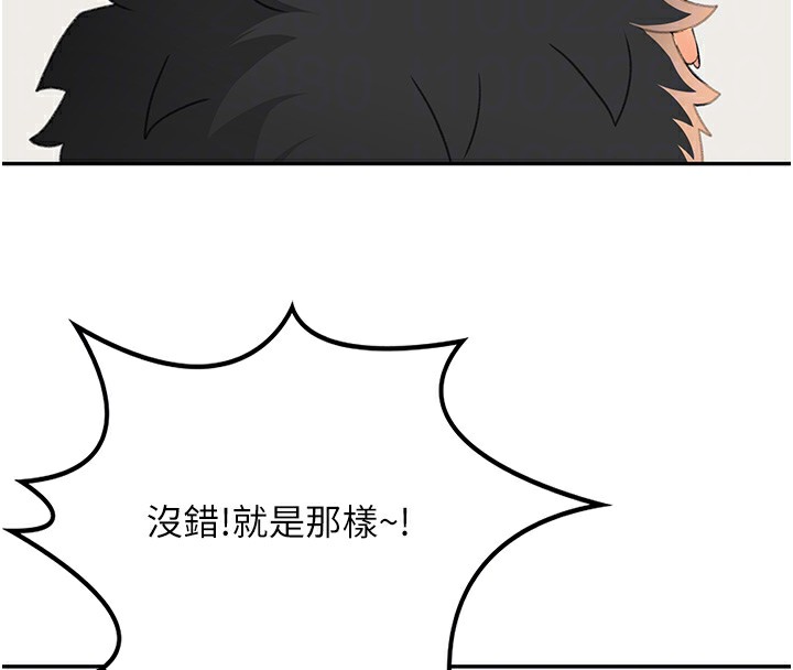 顶加套房的春天第13話-真槍實彈拍攝現場