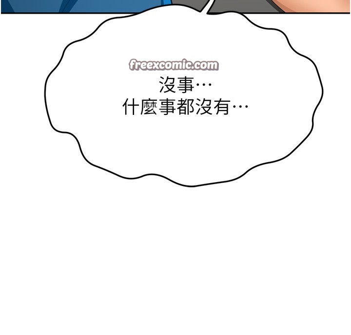 顶加套房的春天第13話-真槍實彈拍攝現場