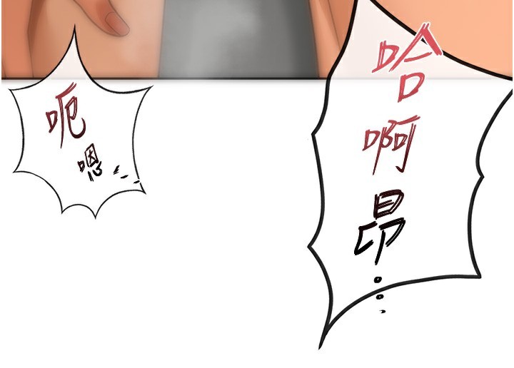 顶加套房的春天第13話-真槍實彈拍攝現場