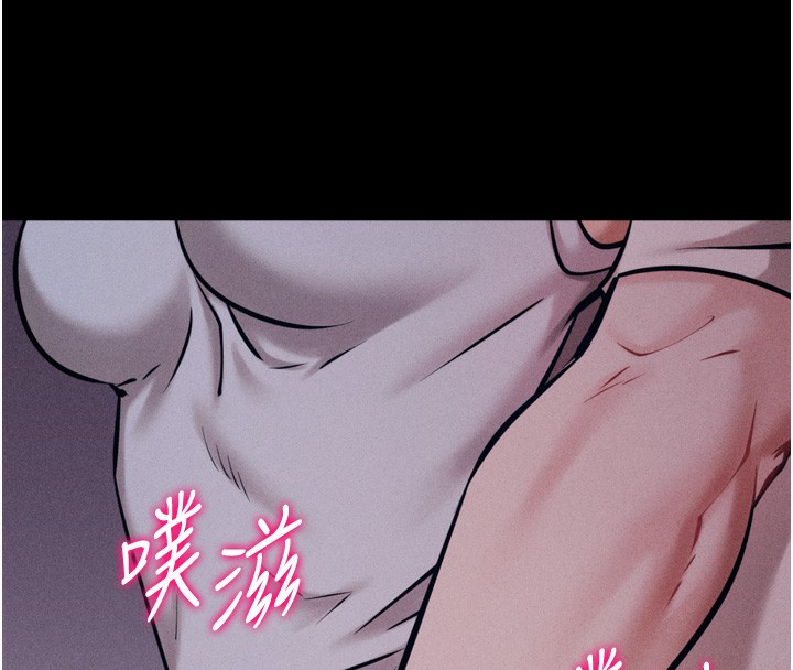 选手村:母猪调教第22話-發情母豬自投羅網