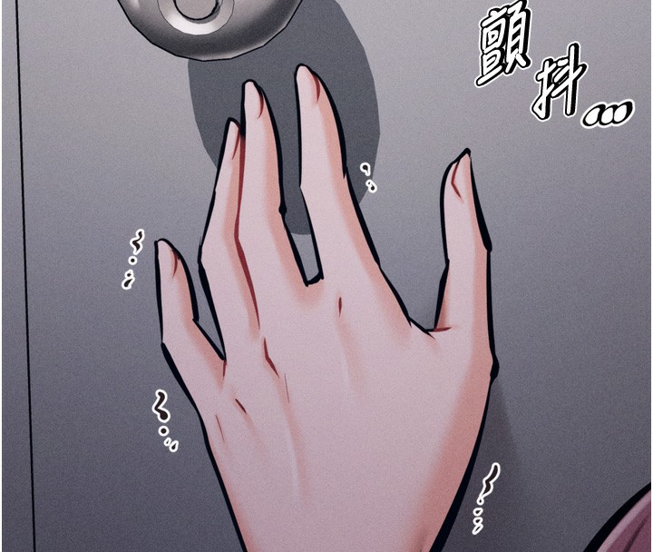 选手村:母猪调教第22話-發情母豬自投羅網