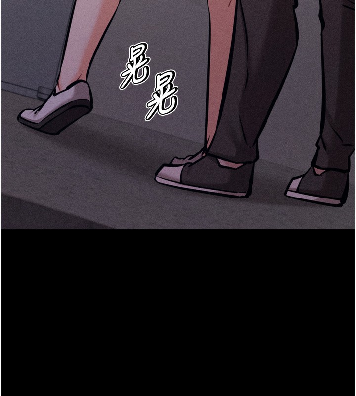 选手村:母猪调教第22話-發情母豬自投羅網