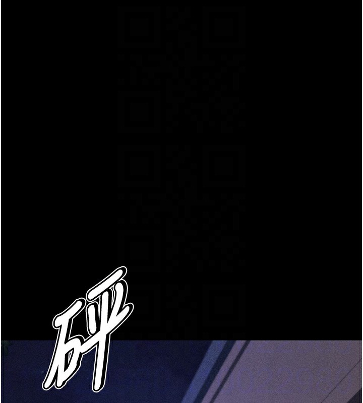 选手村:母猪调教第22話-發情母豬自投羅網