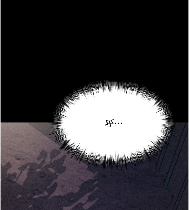 选手村:母猪调教第22話-發情母豬自投羅網