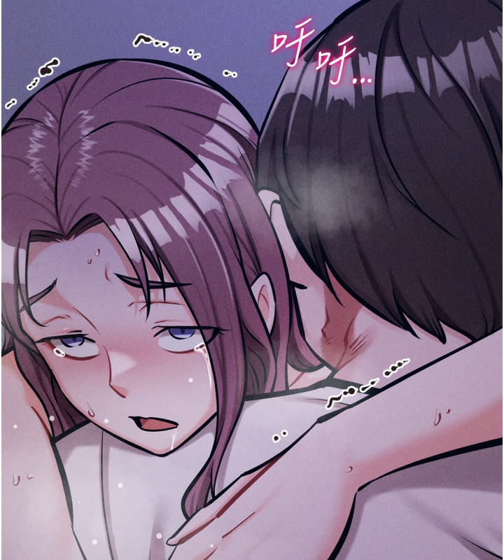 选手村:母猪调教第22話-發情母豬自投羅網