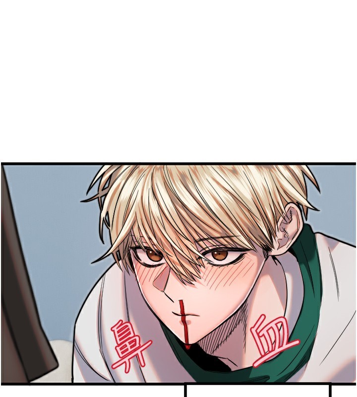 守护天使第27話-保護我的女人!