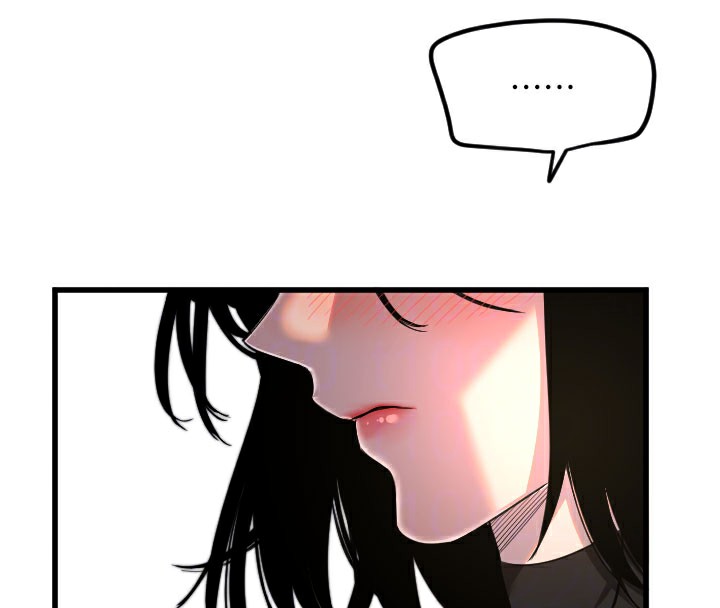 守护天使第27話-保護我的女人!