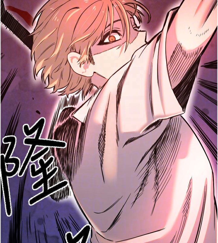 守护天使第27話-保護我的女人!