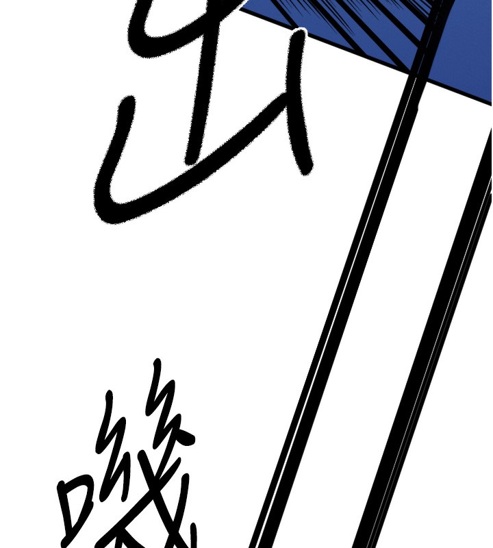 守护天使第27話-保護我的女人!