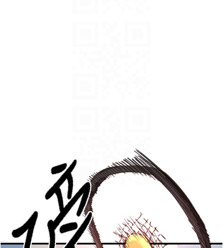 守护天使第27話-保護我的女人!