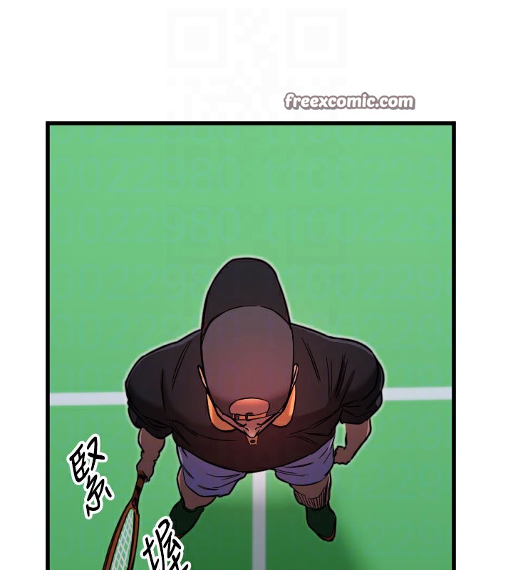 守护天使第27話-保護我的女人!