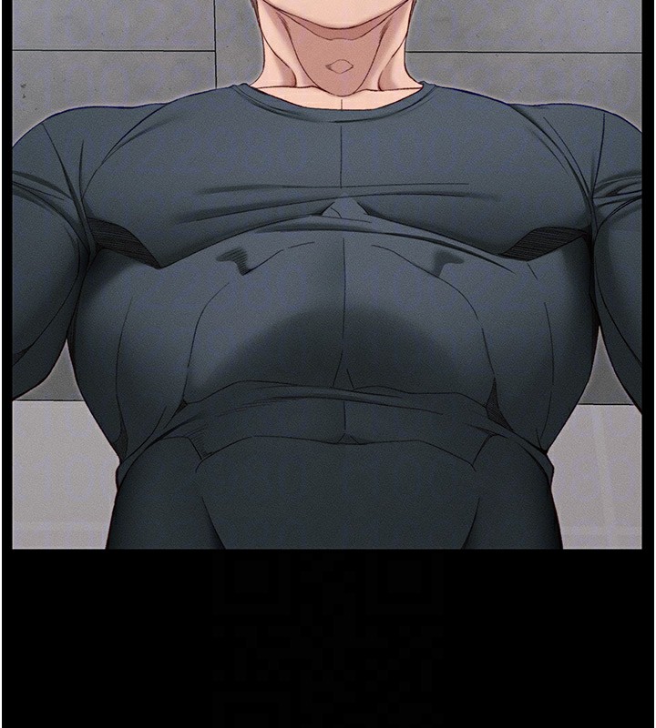 太妹攻略指南第17話-在老師面前成果發表