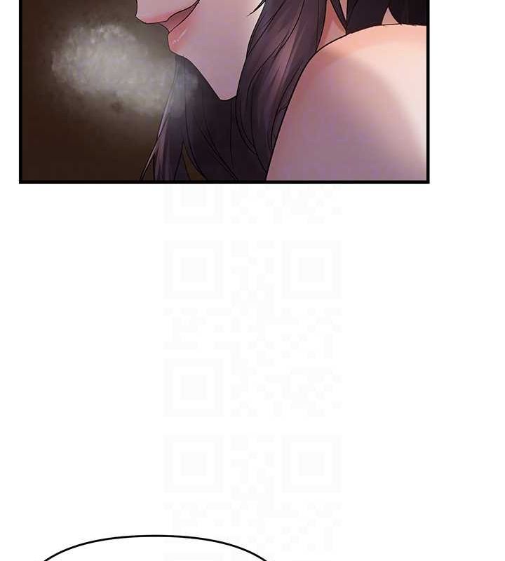 偏偏慾到妳第39話-用羞恥的姿勢接收精液