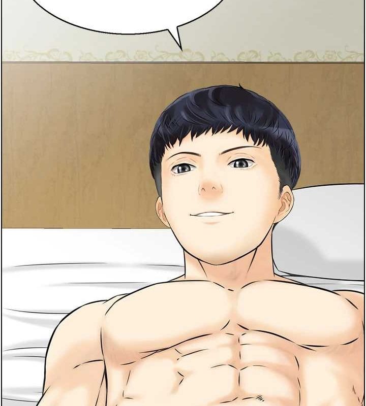 人妻控第44話-終究被欲望打敗