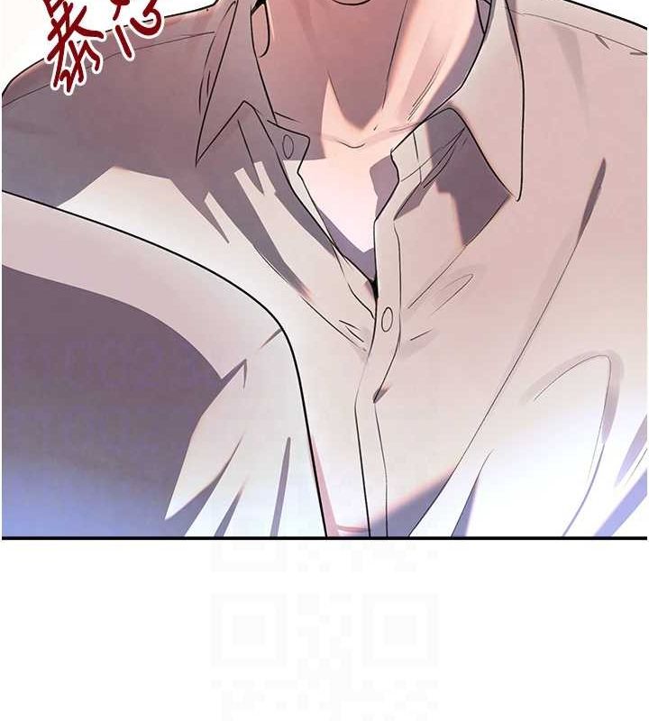 黑道千金第27話-在雨中情不自禁