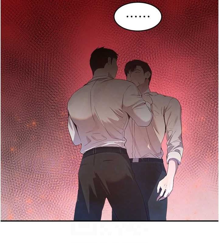 黑道千金第27話-在雨中情不自禁