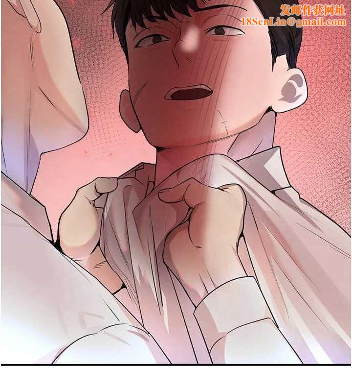 黑道千金第27話-在雨中情不自禁