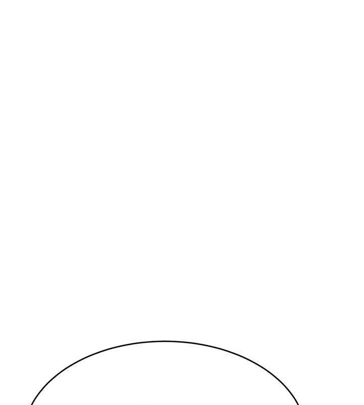 黑道千金第27話-在雨中情不自禁