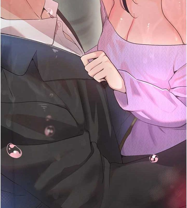 黑道千金第27話-在雨中情不自禁