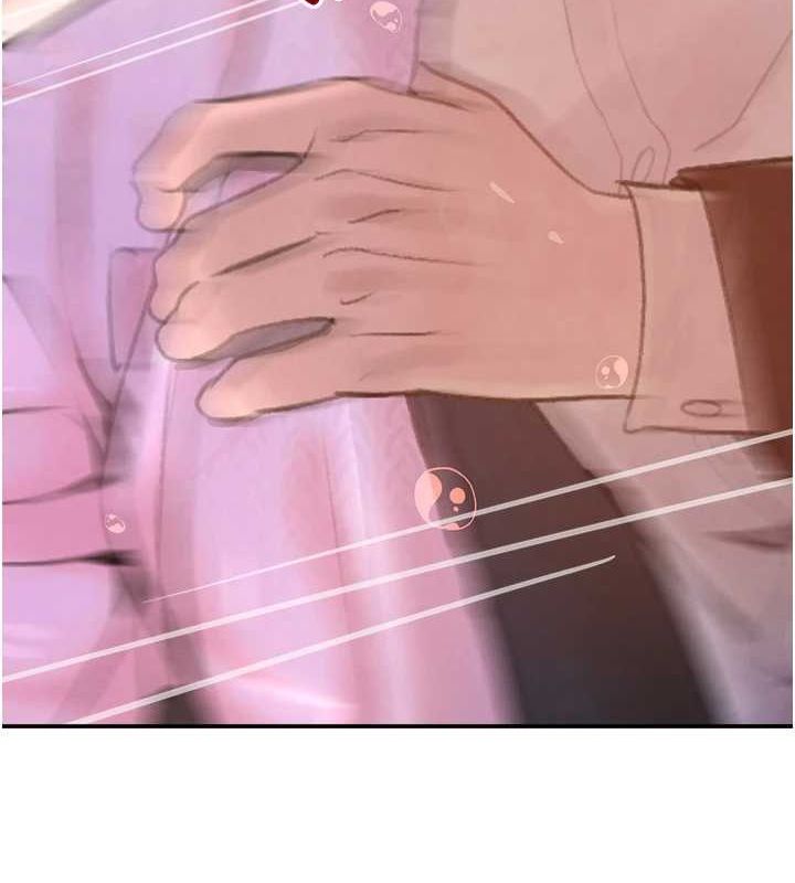 黑道千金第27話-在雨中情不自禁