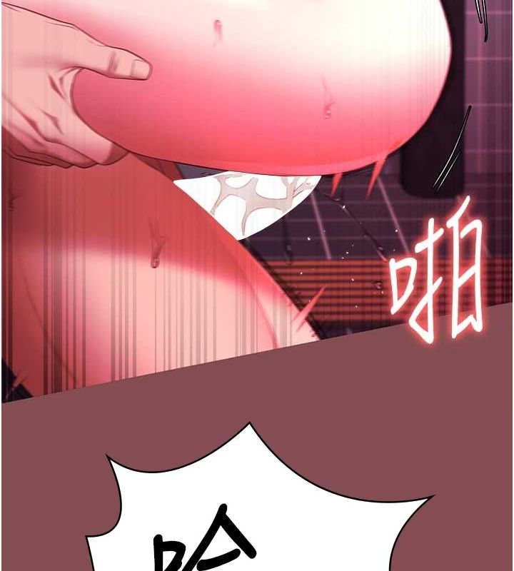 监狱女囚第103話-預付一輩子的精液