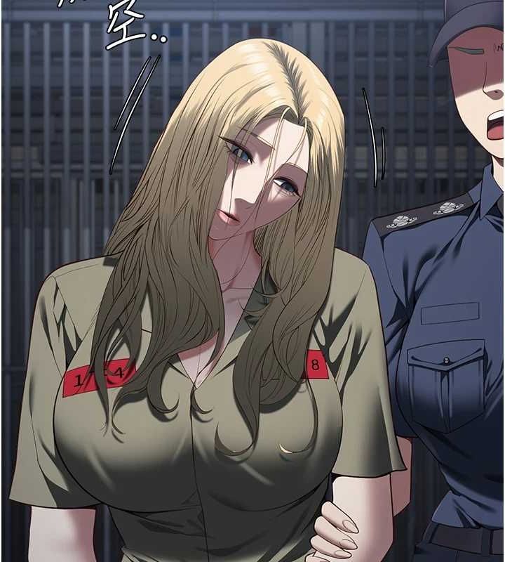 监狱女囚第103話-預付一輩子的精液