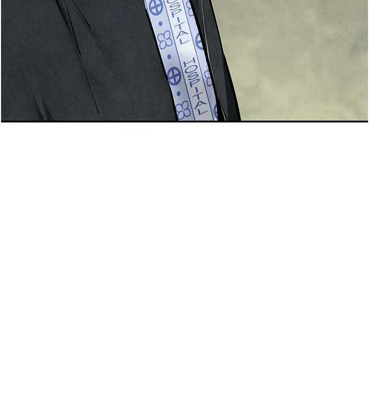 慾海交锋第69話-面臨困難的抉擇