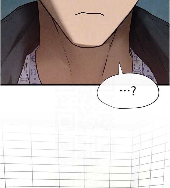 慾海交锋第69話-面臨困難的抉擇