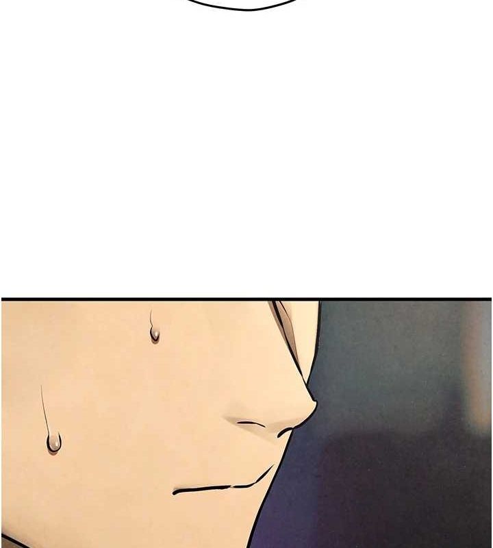 慾海交锋第69話-面臨困難的抉擇