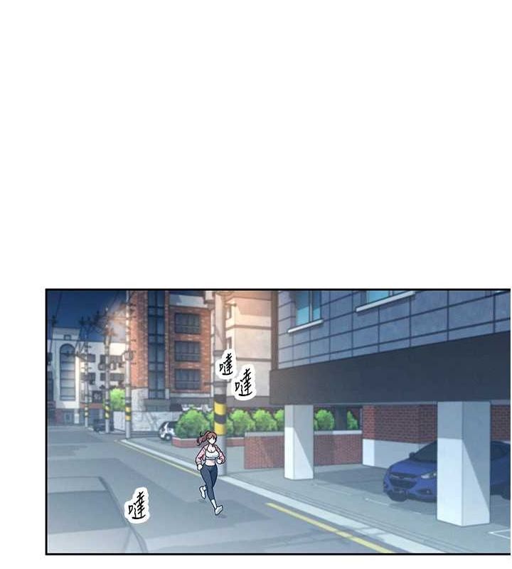 飞机杯女神连线中第7話-敏感到流水的鮑鮑