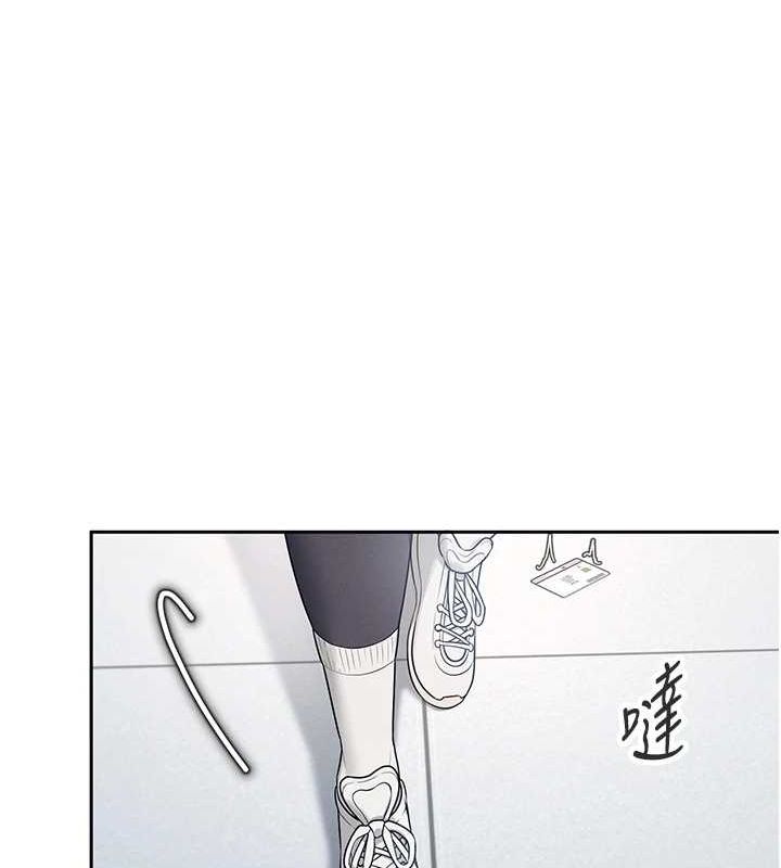 飞机杯女神连线中第7話-敏感到流水的鮑鮑