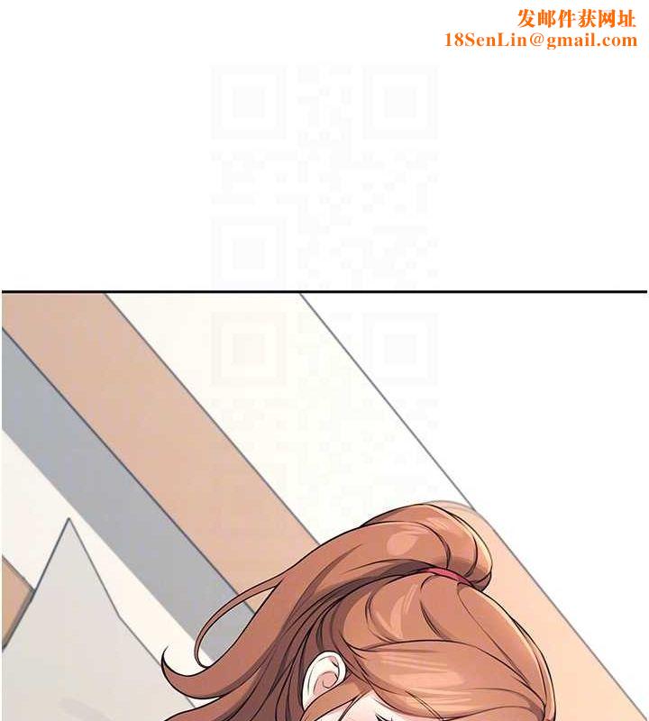 飞机杯女神连线中第7話-敏感到流水的鮑鮑