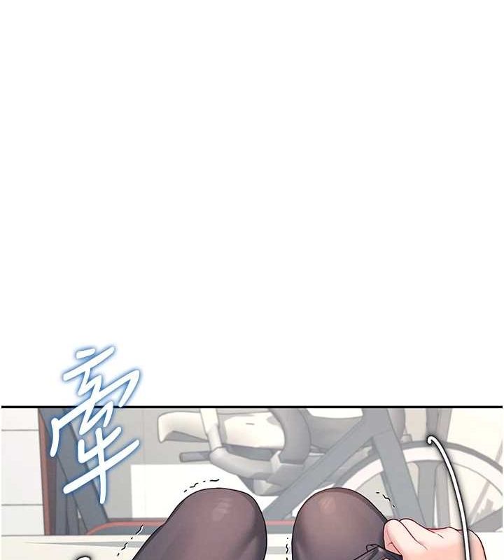 飞机杯女神连线中第7話-敏感到流水的鮑鮑