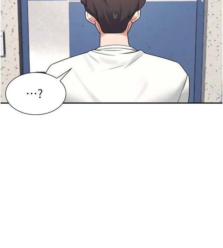 飞机杯女神连线中第7話-敏感到流水的鮑鮑