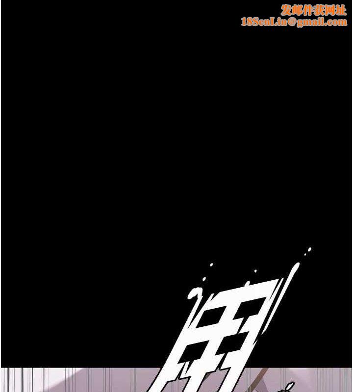 狱火重生第12話-夾緊妳的鮑鮑