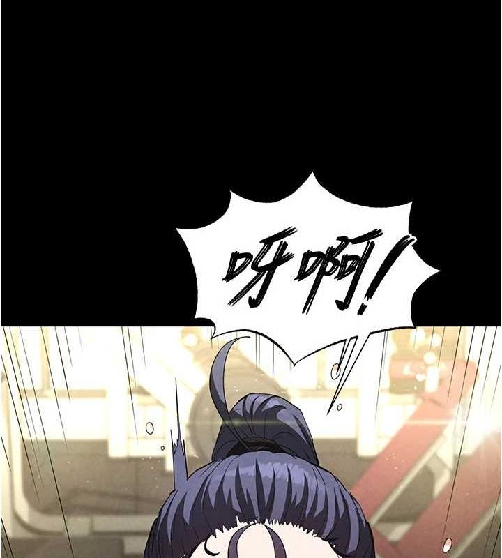 末日鵰堡第23話-性愛深蹲