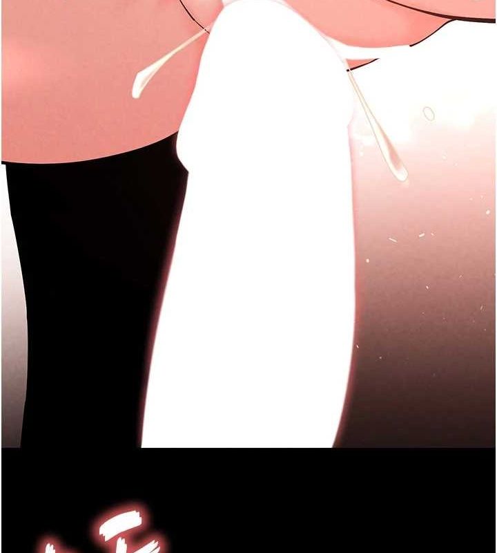 末日鵰堡第23話-性愛深蹲