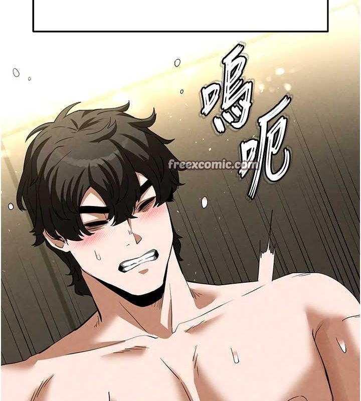 末日鵰堡第23話-性愛深蹲