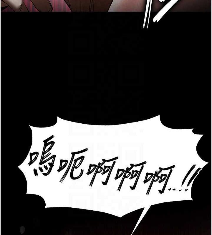 末日鵰堡第23話-性愛深蹲