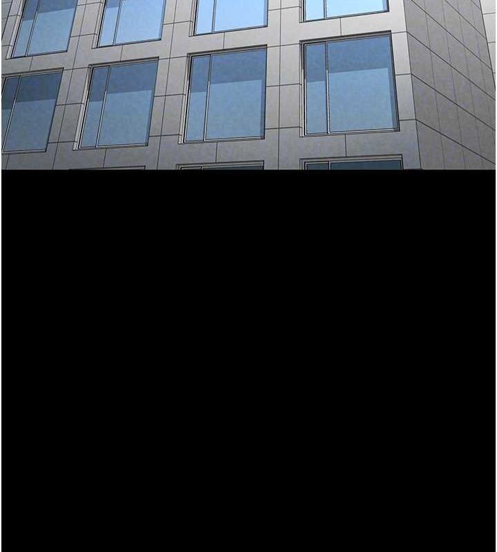 末日鵰堡第23話-性愛深蹲