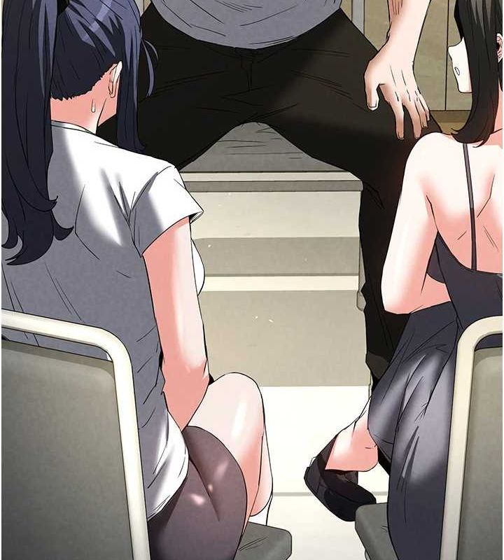 末日鵰堡第23話-性愛深蹲