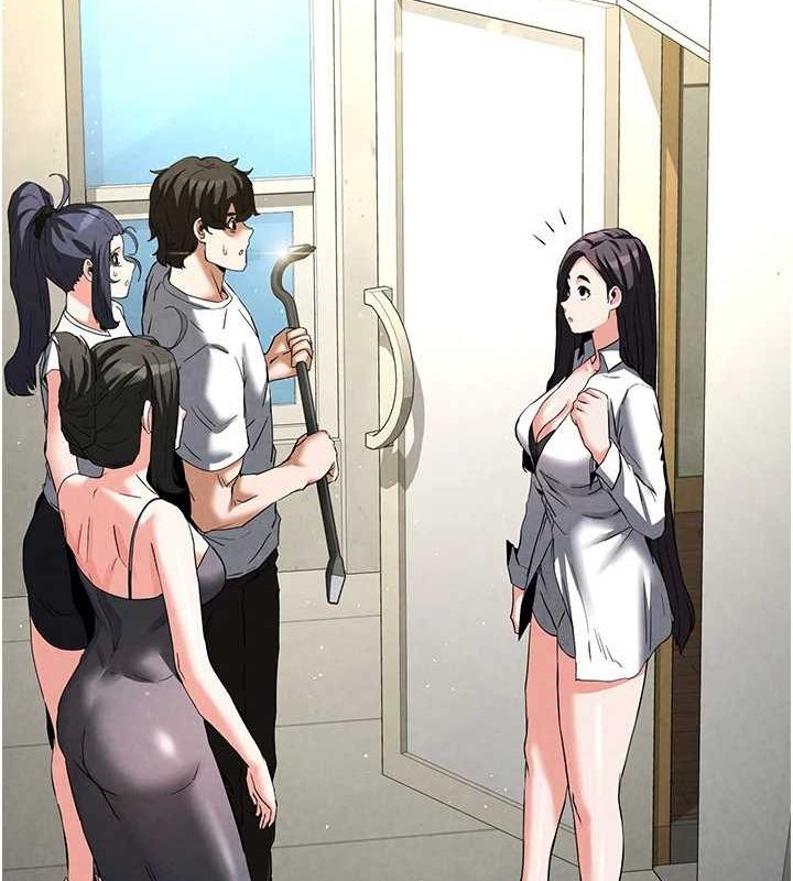 末日鵰堡第23話-性愛深蹲