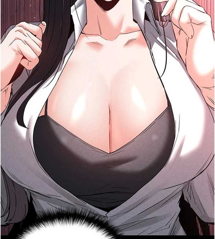 末日鵰堡第23話-性愛深蹲