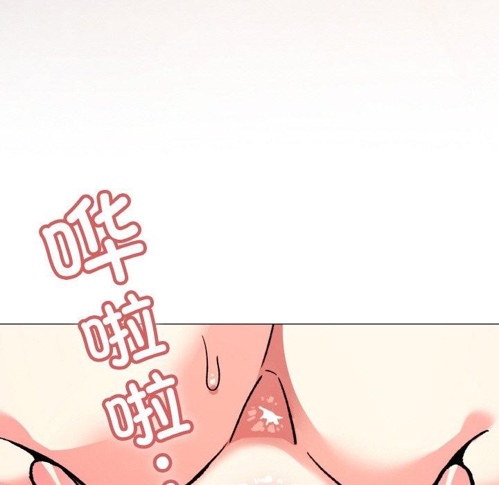 缺德邻居难相处第28話