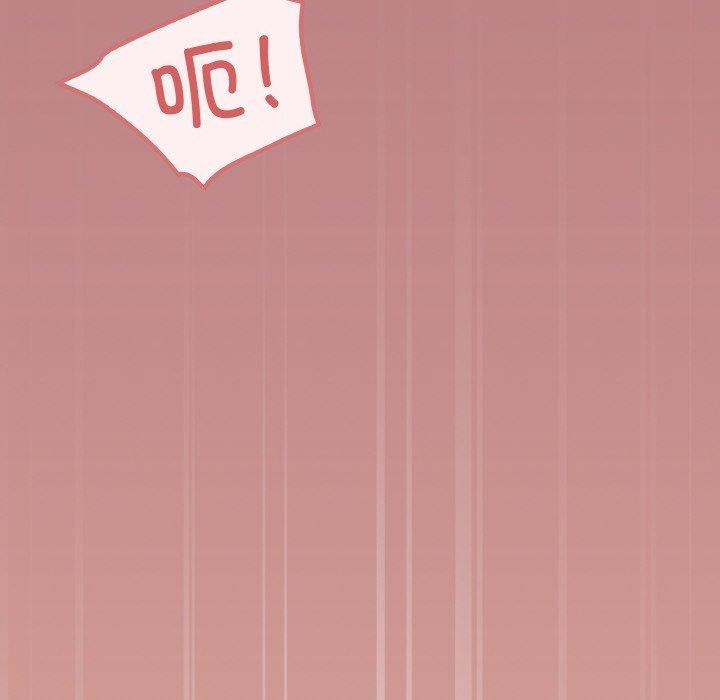 缺德邻居难相处第28話