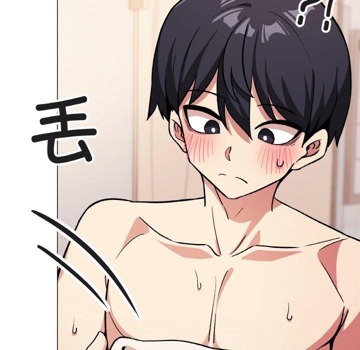 缺德邻居难相处第28話